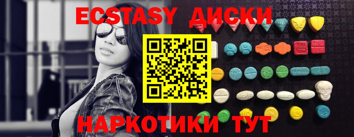 Конопля Дальнегорск