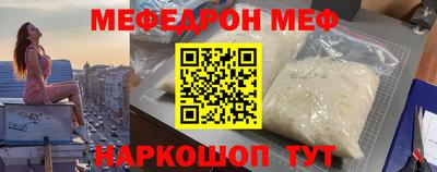 ALPHA PVP Можга