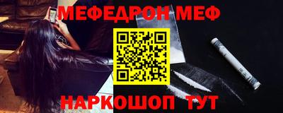 ALPHA PVP Можга