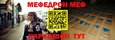 ALPHA PVP Можга