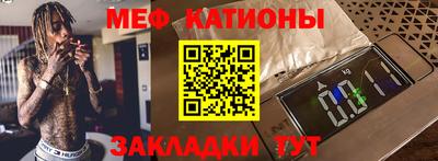мдма Моздок