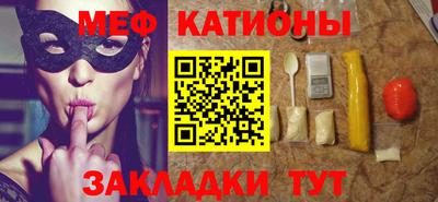 мдма Моздок