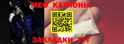 мдма Моздок