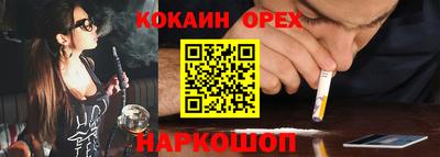 мдма Моздок
