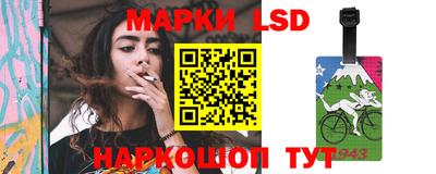 мдма Моздок