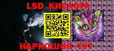 ALPHA PVP Можга