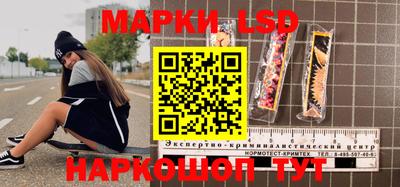 мдма Моздок