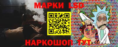 ALPHA PVP Можга