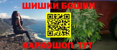 мдма Моздок