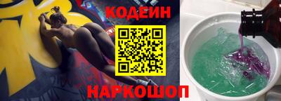 стафф Можайск