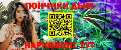 мдма Моздок