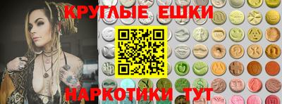 мдма Моздок