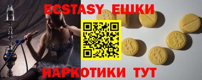 ALPHA PVP Можга