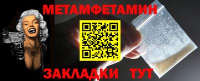 мдма Моздок