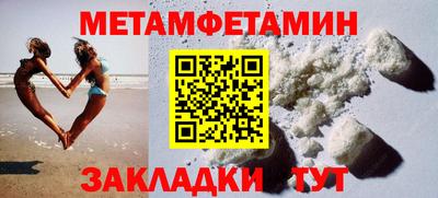 мдма Моздок