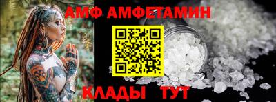 ALPHA PVP Можга