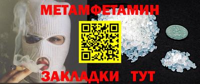 ALPHA PVP Можга