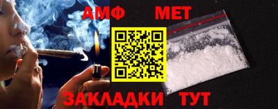 ALPHA PVP Можга