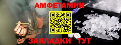 мдма Моздок