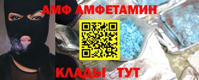 ALPHA PVP Можга