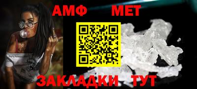 ALPHA PVP Можга