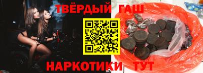 мдма Моздок