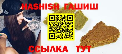 стафф Можайск