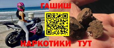 стафф Можайск
