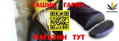 ALPHA PVP Можга