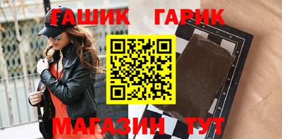 ALPHA PVP Можга
