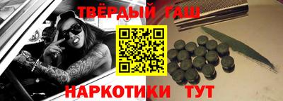 стафф Можайск