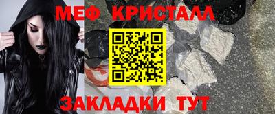 ALPHA PVP Можга